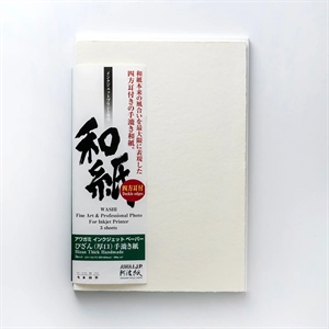Awagami Bizan Thick (deckled edges) - 300 g/m², A1 5 arkuszy